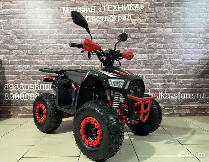 Квадроцикл Yacota Sirius 110 кубов