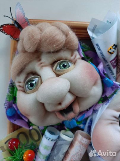 Панно,Бабки