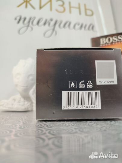 Парфюм Boss The Scent Le Parfum for Her Le Parfum