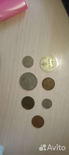 Монеты СССР