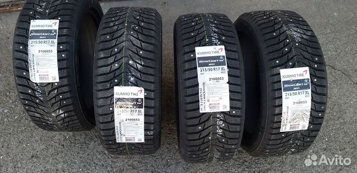 Kumho WinterCraft Ice Wi32 225/55 R19 99H