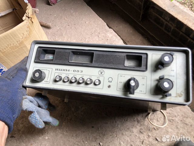 Радиоприемник ишим 003