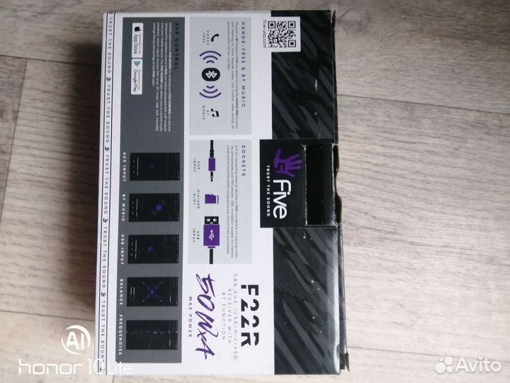 Автомагнитола бу