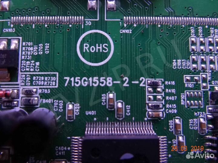 715G1558-2-2; 1166611M0607 V0.01