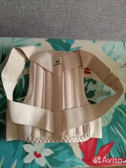 Корректор осанки детский