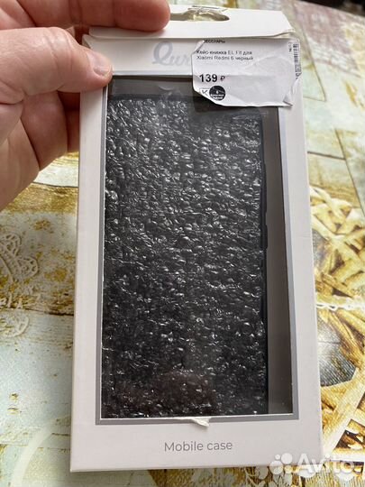 Чехол для xiaomi