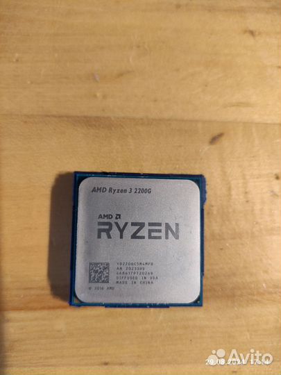 Процессоры ryzen + intel