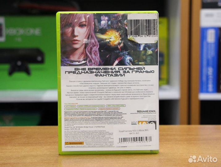 Final Fantasy xiii-2 (13-2) (Xbox 360, англ, бу)