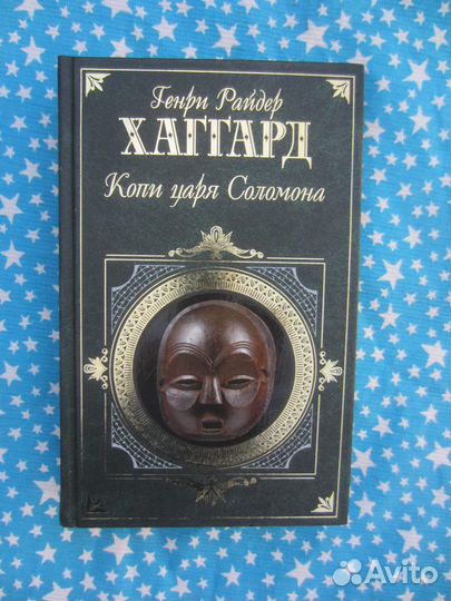 М. Танк. Собрание сочинений в 3 томах 1985 год