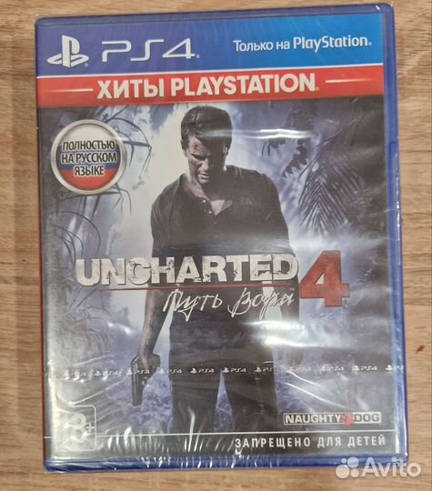 Игры для приставок ps4 или ps5