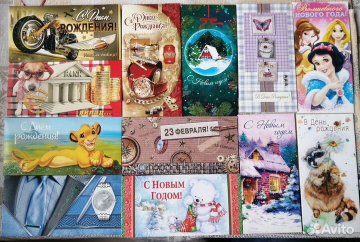 Открытки-конверты для поделок и рукоделия