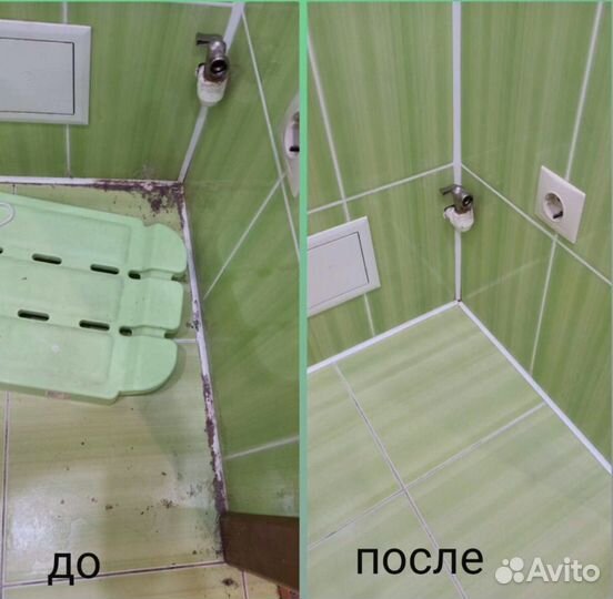Клининг уборка квартир