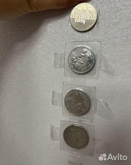 Купюра 100р сочи 2014