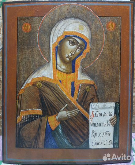 Старинные иконы. Деисусный чин