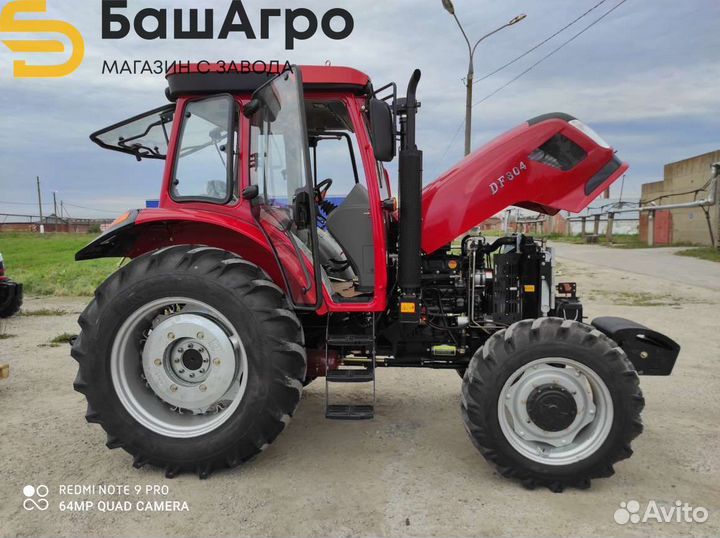 Трактор DONGFENG DF-804, 2022