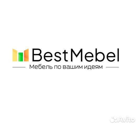 Менеджер по снабжению