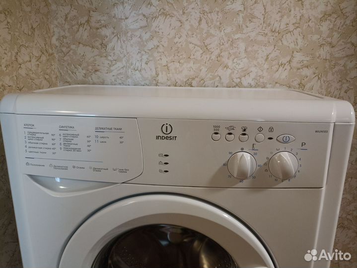 Стиральная машина indesit узкая