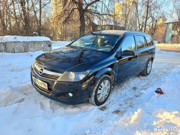 Реснички на фары opel astra gtc, h(накладки)