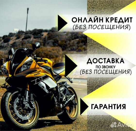 Мотоцикл BRZ Z7 CB250