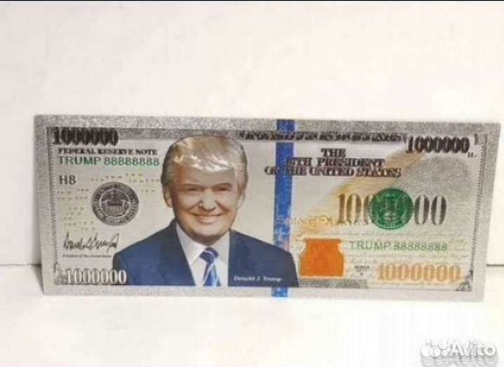 Сувенирная коллекционная банкнота 1 миллион