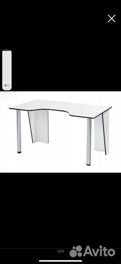 Компьютерный стол бу