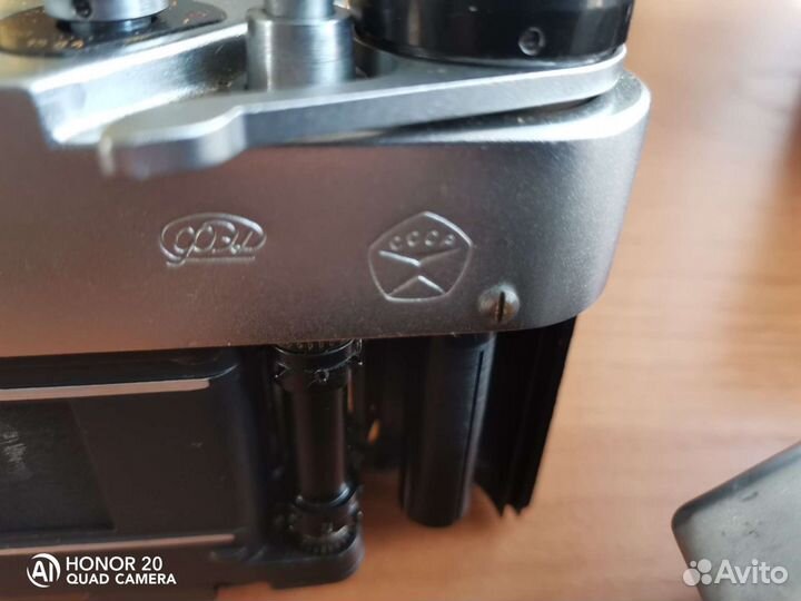 Чайка- 2 и фэд-5В