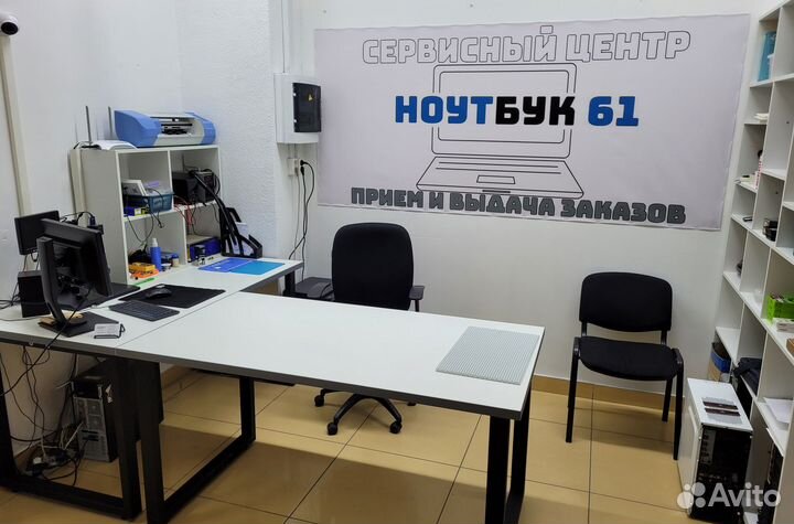 Ремонт телефонов, ноутбуков, компьютеров и тв