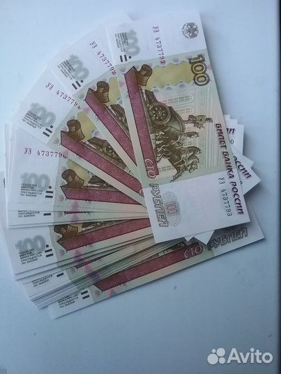 100руб 2004года уи4, ум4, уп3, уф0, уэ1,4, уя4