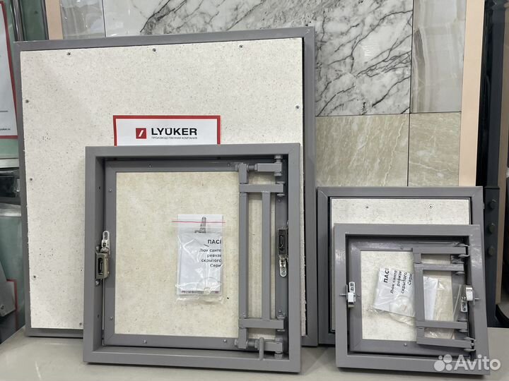 Ревизионный люк с нажимом под облицовку плиткой