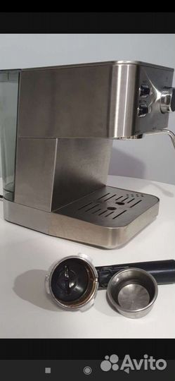 Кофеварка рожковая Vitek 1515