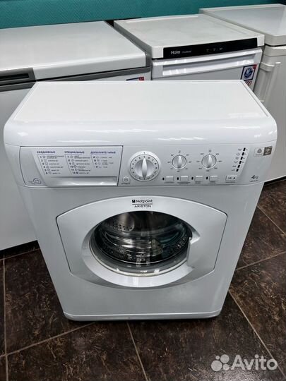 Стиральная машина Hotpoint-Ariston arusl85