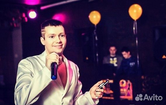 Профессиональный Ведущий и DJ