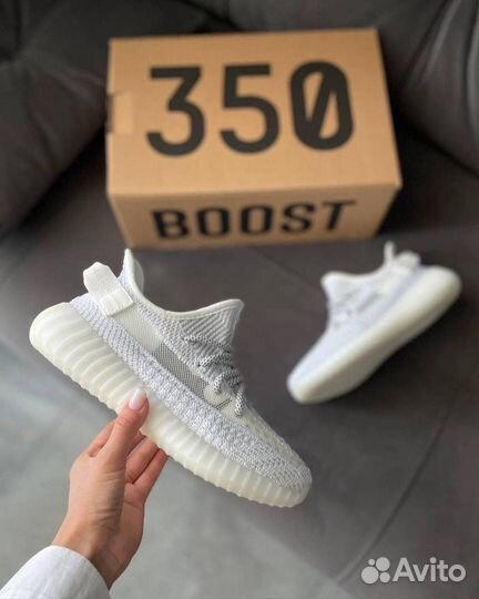 Кроссовки Adidas Yeezy Boost 350