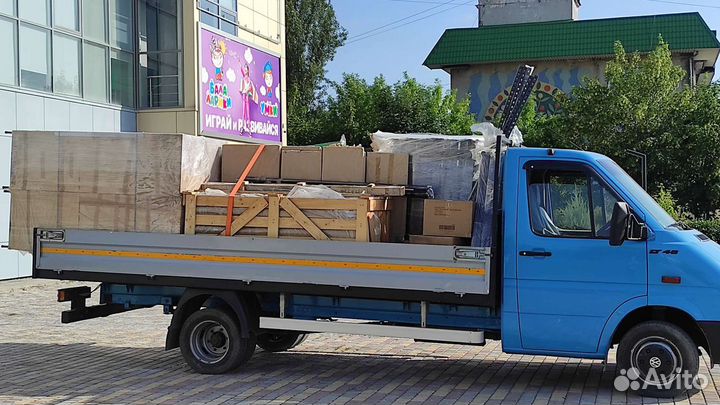 Грузоперевозки