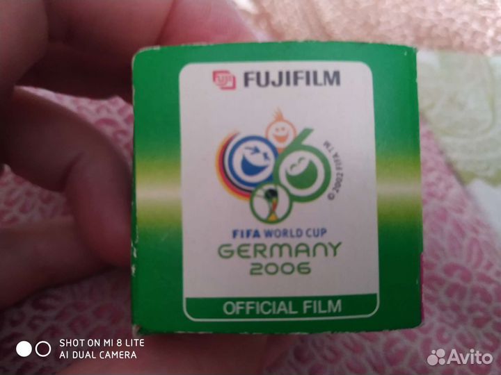 Плёнка fujifilm