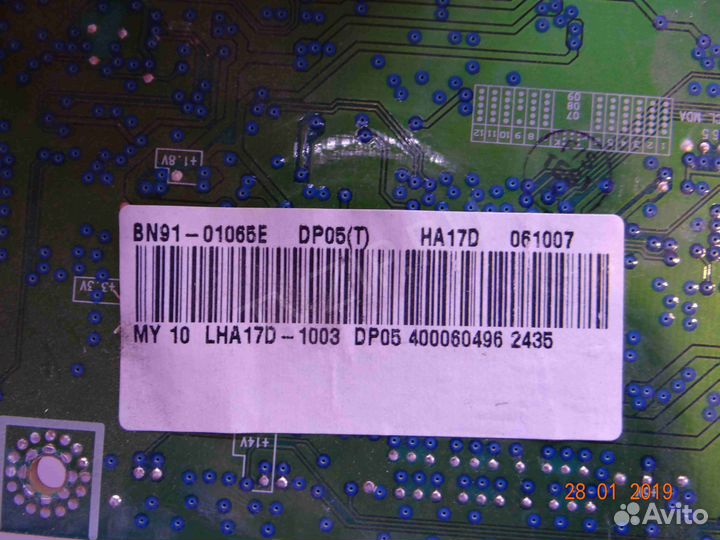 BN91-01065E; BN41-00710B