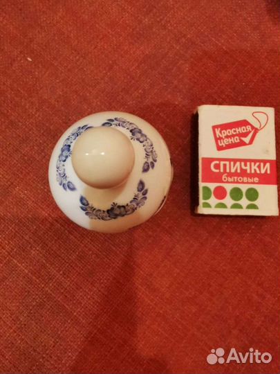 Колокольчик