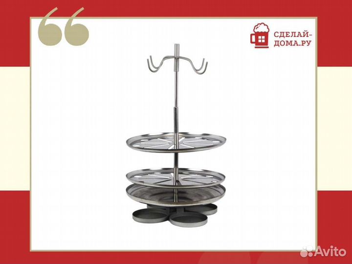 Коптильня Добрыня 23 л