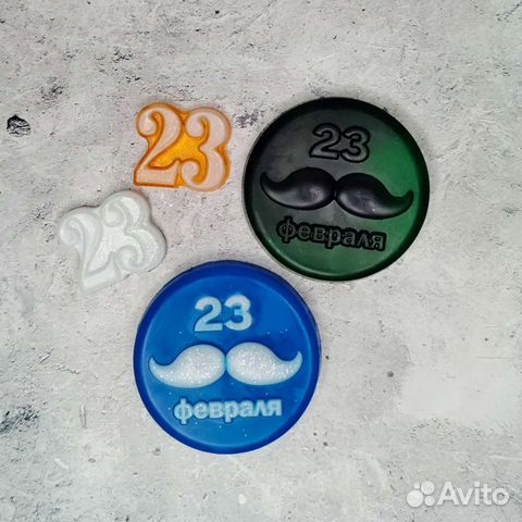 Мыло 23 февраля