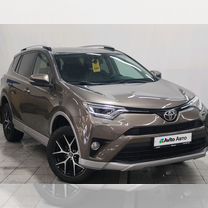 Toyota RAV4 2.5 AT, 2016, 125 600 км, с пробегом, цена 2 530 000 руб.