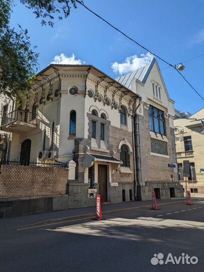 Экскурсии по Москве