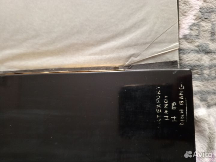 Альбом для фотографий СССР новый