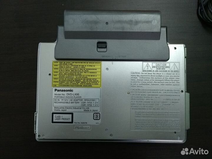 Panasonic DVD-LX95