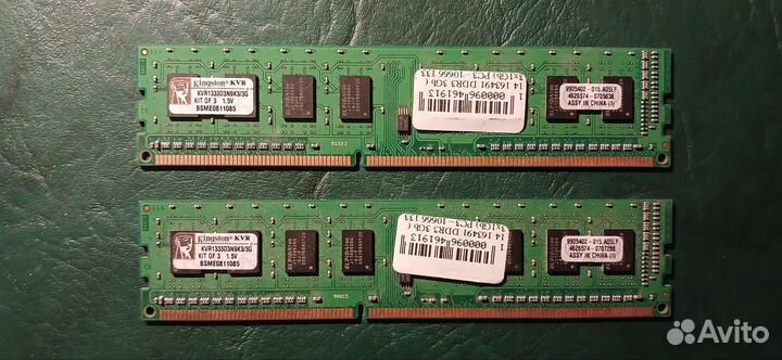 Оперативная память DDR1 DDR2 DDR3 DDR4 dimm sodimm