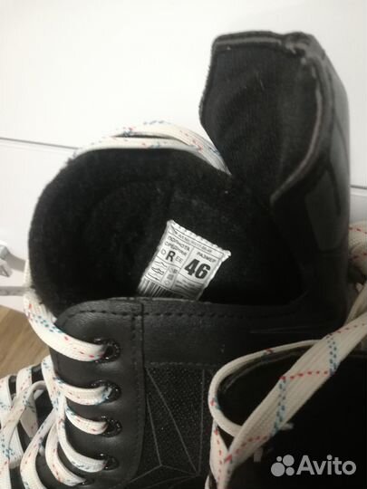Хоккейные коньки 46 размер