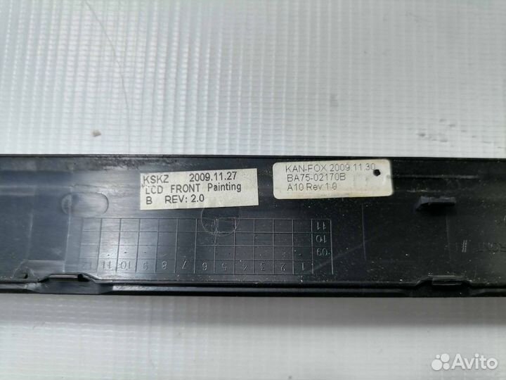Рамка матрицы для Samsung R522