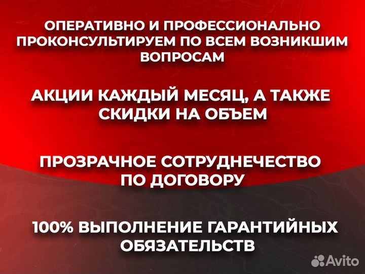 Оформление ЭПТС СБКТС утильсбор