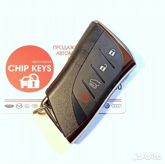 Ключ Lexus GX460 / 2019 - 2021 / HYQ14FBF / Аналог