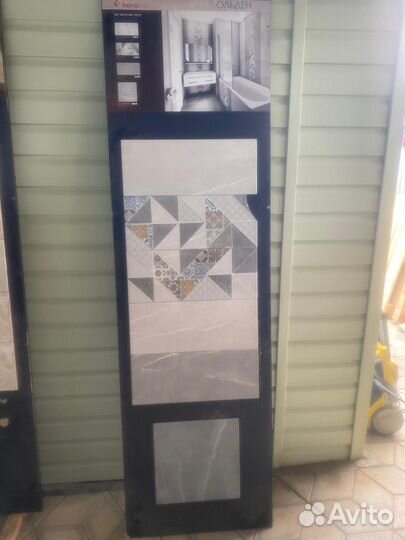 Дсп ламинированное