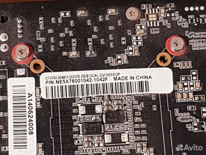 Palit gtx 760 2gb gddr5
